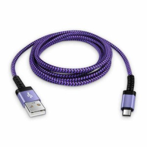 Viviber マイクロ usb ケーブル usb type A-マイクロb ケーブル Micro充電コード【1.8M/付き】スマホ データケーブル 急速充電 type-b ps