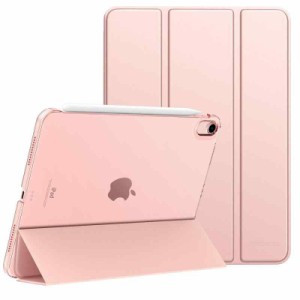 iPad Air 5 ケース 2022 iPad Air4 ケース MoKo iPad Air第5/4世代 10.9インチ ケース 半透明 オートスリープ機能 Apple Pencil2のペアリ