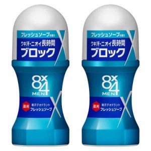 8x4メン ロールオン フレッシュソープ 60ml×2個セット エイトフォーメン デオドラント 男性用 メンズ