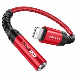 JSAUX iPhone イヤホンジャックLightning to 3.5mm イヤホン 変換アダプタ[MFi認証]HIFI音質対応 iPhone 14Plus/Pro/ 13 mini/ 13 Pro/ 1