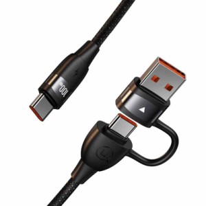 充電ケーブル PD100W 2in1 USB-A+C to USB Type-C 急速充電 高速データ転送 USB 変換アダプタ 多機能充電コード ナイロン編み 多機種対応