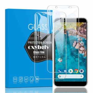 【2枚セット】Android One S7 /AQUOS Sense3 Basic SHV48 / 907SHガラスフィルム AQUOS Sense3 Basic 強化ガラス液晶保護フィルム日本旭