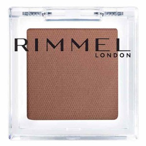 Rimmel (リンメル) ワンダーキューブアイシャドウ 粉末 M004 モカ キューブ 1.5グラム (x 1)