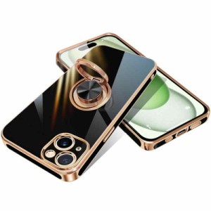 iPhone15 用 ケース リング付き アイフォン15 カバー スマホケース リング 耐衝撃 携帯カバー 薄型 TPU シリコン スタンド機能付き 360回