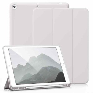 KenKe iPad 2017/2018 ケース 9.7インチ、超小型 軽量 スマート柔らかいTPUシリコン製カバー Pencil収納 スタンド&自動スリープ/ウェイク