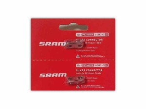 SRAM AXS パワーロックチェーンコネクタ 12速ロードチェーンリンク デカール付き - 2パックと4パックをご用意 (2)