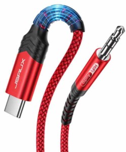 JSAUX AUX ケーブル タイプC 1M DAC搭載 HIFI音質 高耐久性ナイロン編みUSB C AUX 変換ケーブル、Type C to 3.5mm オーディオ変換ケーブ