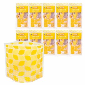 ネクスタ ごみっこポイスタンドタイプE ミニサイズ 20枚 × 10個セット レモン柄 三角コーナー 不要 自立 水切り袋 レモン柄 ミニ