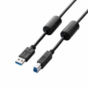 エレコム USBケーブル USB3.0 A-Bタイプ フェライトコア 1m ブラック USB3-BF10BK