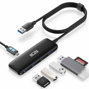 ICZI USB ハブ (4*USB-A - 120CM)