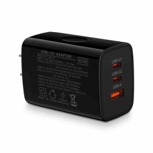 Hootek 充電器 Type-C 65W(USB PD 充電器 USB-A & USB-C 3ポート)/GaN採用/PD対応/PPS規格対応/PSE認証 ACアダプター USB コンセント タ