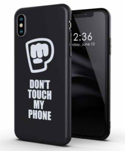 Attract iphone ケース デザイン2個 Dont touch my phone 私の電話に触れないで かっこいい かわいい アニメ おもしろ TPU アイフォンケ