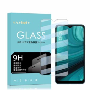 【1枚入り】対応 OPPO AX7 用のフィルム cxybgfv 硬度9H OPPO AX7 ガラスフィルム 日本旭硝子素材採用 2.5D ウンドエッジ加工 強化ガラス