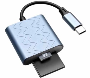 SDカードリーダー USB-C 2-in-1【シンプルデータ転送×企業による2年】microSD/SDカード 専用 (ブルー)