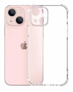 ONES 一体型レンズ保護 iPhone13 ケース HD全透明 耐衝撃 エアバッグ 米軍MIL規格 〔滑り止め、すり傷防止、柔軟〕〔美しい、光沢感、軽