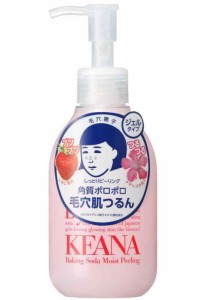 毛穴撫子 しっとりピーリング 角質 角栓 くすみ ぽろぽろ ピーリングジェル 200ml