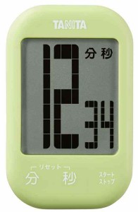 タニタ キッチン 勉強 学習 タイマー マグネット付き デジタルタイマー 100分計 大型表示 アボカドグリーン TD-413-GR