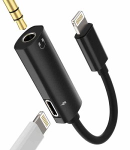 アイフォン ライトニング 3.5mm Auxイヤホン ジャック アダプター (2in1)同時 きゅうそく充電 分岐 ケーブル Apple Mfi認証イヤフォン プ