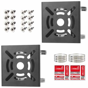 JEBUTU 防犯カメラ ブラケット 取付金具 ポール スタンド ハウジング 円柱 角柱に対応 黒 2個セット【すぐ使える フルセット 】ステンレ