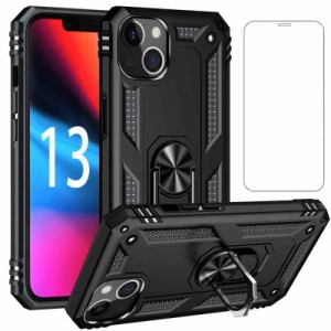 スマホケース iPhone 13 いpほね13 ケース 13ケース リング 耐衝撃 あいフォン13 アイフォン iPhoneケース 13 ケース Case カバー リング