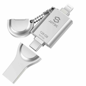 Apple認証USBメモリiPhone 128GB フラッシュドライブ iPhone メモリー USB iPhone 12 メモリ iPad USBメモリ アイフォン USBメモリ フラ