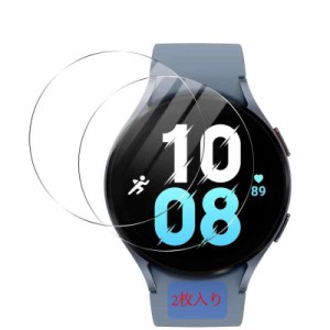 Seninhi For ？Galaxy Watch5 44mm フィルム 【2枚セット】 ガラスフィルム ギャラクシーウォッチ 5 44mm スマートウォッチ 保護フィルム