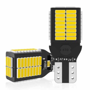 S25/T20/T16 LED バックランプ キャンセラー内蔵 12V-24V 無極性 ホワイト 後退灯 バックライト (2個セット) (T16/T15, ホワイト)