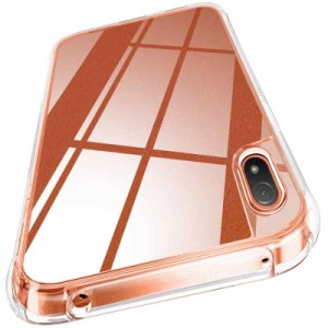 AQUOS sense6/iPhone 12 ケース クリア カバー 9H強化ガラス 透明 耐衝撃 超薄型 TPUバンパー 黄変/擦り傷防止 ストラップホール付き ス