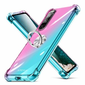 Xperia 10V ケース 耐衝撃 クリア tpu 透明 Xperia 10V カバー クリア スリム 薄型 シリコン 指紋防止 米軍MIL規格取得 Xperia 10V カバ