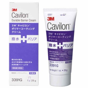 3M(TM) キャビロン(TM) ポリマーコーティング クリーム (28g × 1本)