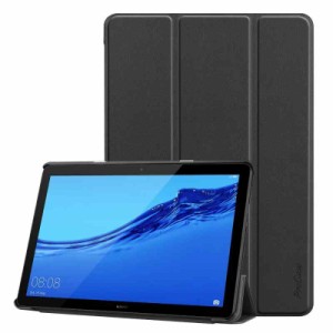 ProCase HUAWEI MediaPad T5 10.1 ケース AGS2-W09、スタンド機能 三つ折り ハードシェル スマートカバー 適用機種：10.1 MediaPad T5 (2