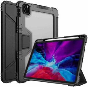 Nillkin Case for iPad 9.7/iPad Mini 4/5/iPad Pro 10.5/iPad Pro 11 2018/iPad Pro 12.9 2018/iPad Pro 11 2020/iPad Pro 12.9 2020 (i