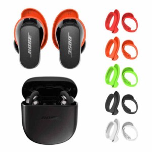 Seltureone【5ペア】QuietComfort Earbuds II用イヤーチップ アンチスリップ 落下防止 Bose QuietComfort Earbuds IIイヤーピース イヤホ