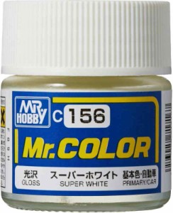 GSI クレオス(GSI Creos) GSIクレオス Mr.カラー スーパーホワイト 光沢 10ml 模型用塗料 C156