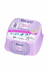 ビオレ メイク落とし ふくだけコットン 本体 46枚入