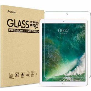 ProCase ガラスフィルム iPad Pro 12.9 つや消し（マット表面）画面保護フィルム 貼る工具付き、適用機種: 2017 iPad Pro 12.9 /2015 iPa