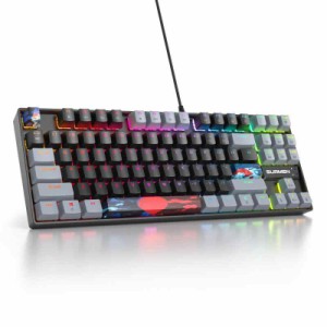 RGB keyboard (87Dark black/red switch)