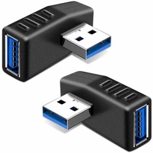 YFFSFDC USB 3.0 アダプタ 2個セット 90度 直角 方向 変換 左向き 右向き L型 Type A タイプA オス-タイプA メス 超高速 5Gbps対応