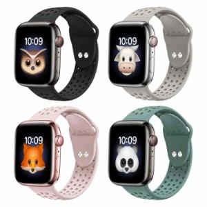 (4 PACK) Na-na sun コンパチブル Apple Watch バンド アップルウォッチ バンド 38mm 40mm 41mm 42mm 44mm 45mm 49mm for iWatch Ultra S