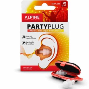 ALPINE HEARING PROTECTION イヤープラグ 耳栓 テレワーク/在宅勤務 消音 アルパイン PartyPlug 透明