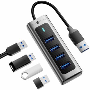 SETMSPACE usbハブ 3.0 4ポート 5Gbps 高速転送 軽量 ハブ usb (4 USB A, グレー)