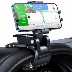 Andobil スマホホルダー 車 クリップ スマホスタンド 車 クリップ式 車載ホルダーすまほほるだー 車 片手操作 携帯ホルダー 車 取付簡単 