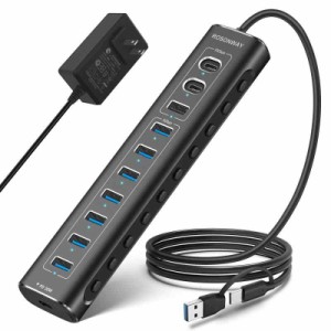 ROSONWAY USB ハブ3.0 5Gbps 7ポートアルミ製 USB HUB (11 port)