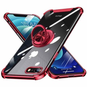 PNEWQNE iPhone 7 ケース/iPhone 8 ケース/iPhone SE ケース【第2世代 2020年新型】 リング スタンド付き 耐衝撃 TPU クリア 360度回転 