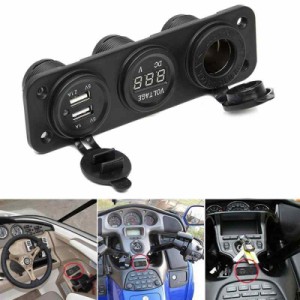 zmart 防水 シガーソケット USB2口 電圧計 3連 増設 12V / 24V スマートフォン GPS 車 トラック バイク 船 キャンピングカー 車 充電器 