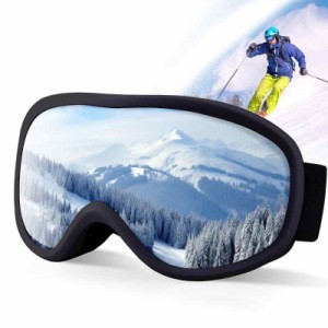 [DEMESEX] スキーゴーグル スノーゴーグル 両層レンズ UV紫外線カット スノーボードゴーグル 曇り止め 広視野球面レンズ 防風/防雪 冬山