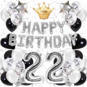 誕生日 飾り付け バルーン セット（64点）ブラック＆シルバー HAPPY BIRTHDAY 風船 バナー ハッピー バースデー 数字バルーン 紙吹雪 風