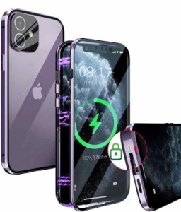 iPhone ロック ケース (iPhone11（ワンピースレンズ保護）, ディープパープル)