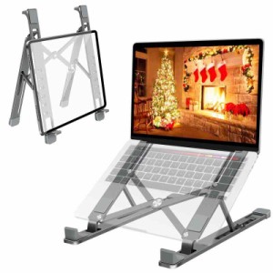 ノートパソコンスタンド PCスタンド タブレットスタンド iPadスタンド 折り畳み 人間工学 高さ 角度6段階調整 収納可能 持ち運びに便利 