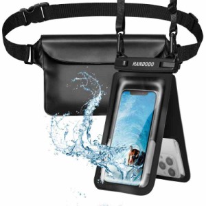 Handodo 2個セット 防水ケース IPX8認定 携帯電話用ドライバッグ ダブルパック設計 6.7インチスマホ適用 防水ポーチ 防水ウエストポーチ